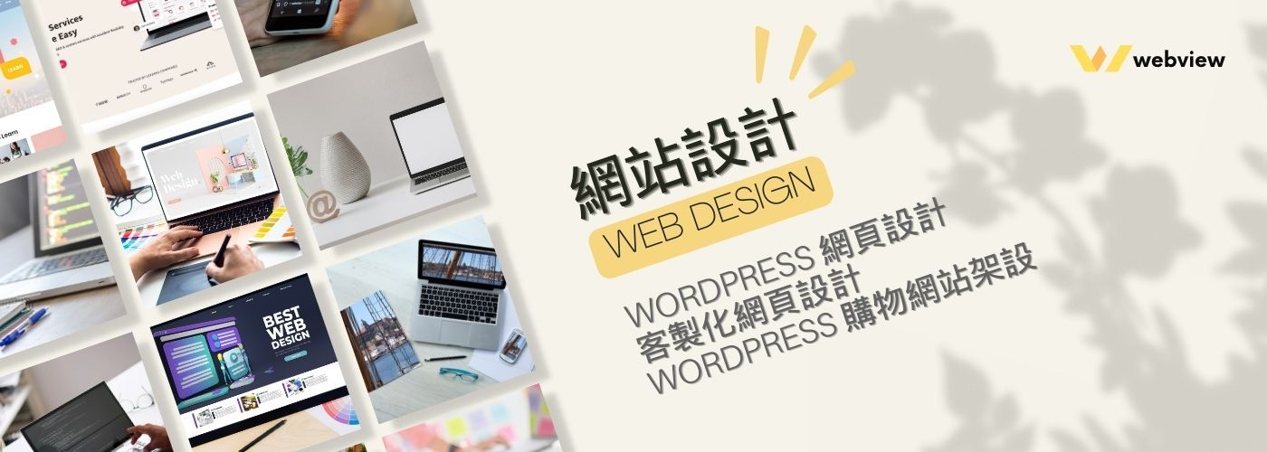 第一商品#